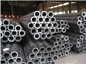 China A36 CS Seamless Pipe Q235 Seamless Welded Pipe A790 ASTM wholesale