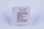 PO Nanofiber Membrane Chromatography Syringe For Recombinant Proteins Drugs 25mm