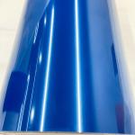 PET Protection Film Self Adhesive Polyester Film For Laser Cutting Protective