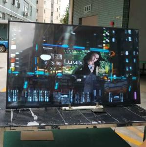 China 75&quot; sunlight readable LCD screen, brightness 3300 Cd/m² resolution 1920x1080 480W wholesale