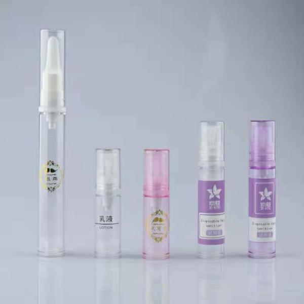 5ml 10ml 15ml mini travel palm mist spray airless bottle ,pump airless bottle