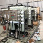 KOCO The fine quality water purifier machine / water treatment system equipment