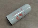 LF9009 LF16015 LF3349 Diesel Engine Oil Filter for Truck Universal Year Replace