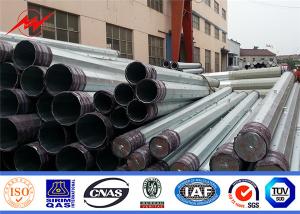 China Good Quality Customize Ip65 6M 10M Hot Dip Galvanized Steel Double Arm Led Street Light Pole wholesale