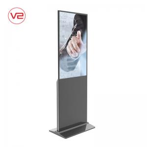 China 350 Cd/M2 Free Standing Digital Display Screens For Ticket Agencies Lottery Centers wholesale