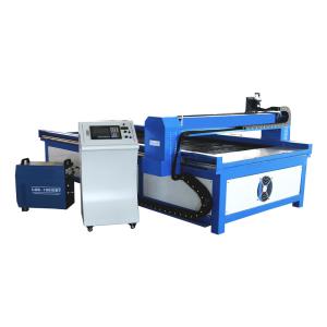 China Working table 2500*1300mm plasma cutting machine metal cleaning slag plasma cutting wholesale