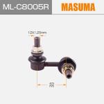 ML-C8005R MASUMA Front Stabilizer Link 20420XA000 20470XA000 for SUBARU TRIBECA