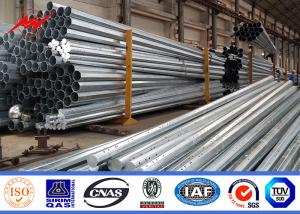 China 200 Dan Galvanized Steel Pole With Average Coating 100 Micron For Anti Corrosive Painiitng wholesale