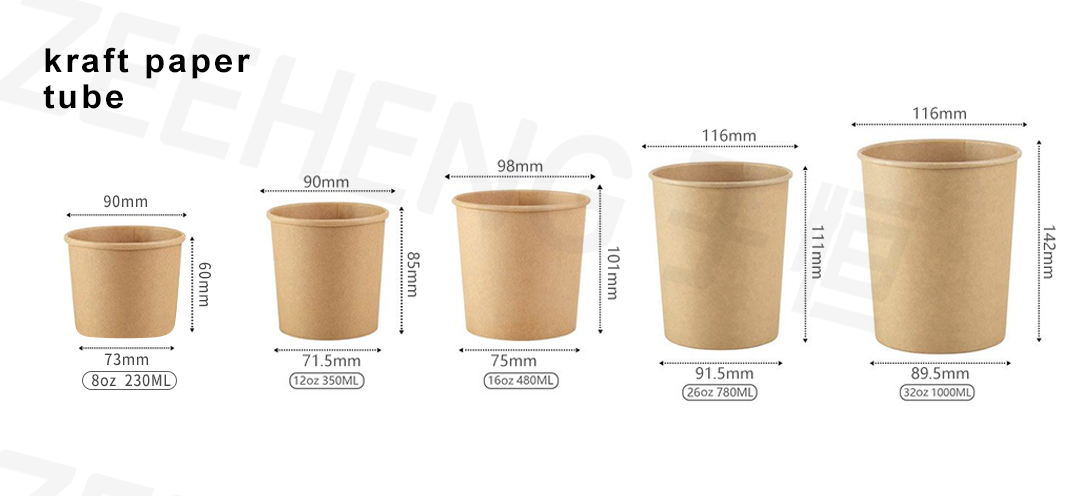 Paper Biodegradable Soup Cups 500ml For Restaurant