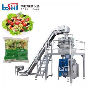 China Full Automatic Frozen Vegetable Packing Machine Waterproof Dustproof With PLC Control wholesale