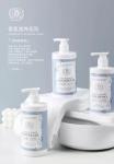 Luxury Scented Hotel Hand Wash Soap Care Liquid