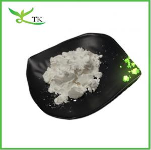 China Cosmetic Raw Materials Skin Care Silk Amino Acid Powder Silk Amino Acid wholesale