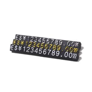 China Adjustable Dollar Pricing Label Block Kit for Retail Shop Jewelry Supermarket Shelves wholesale