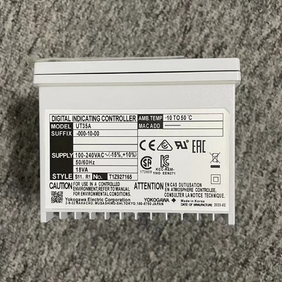 WEIDMULLER PRO MAX 120W 24V 5A Switching Power Supply