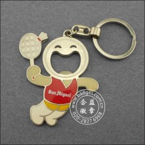 China Stamping / Colouring YSK11 Opener Keychain wholesale