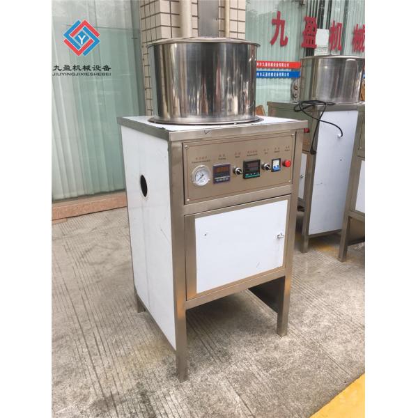 Commercial Electric Automatic Garlic Peeling Machine Output 70-100KG/HR