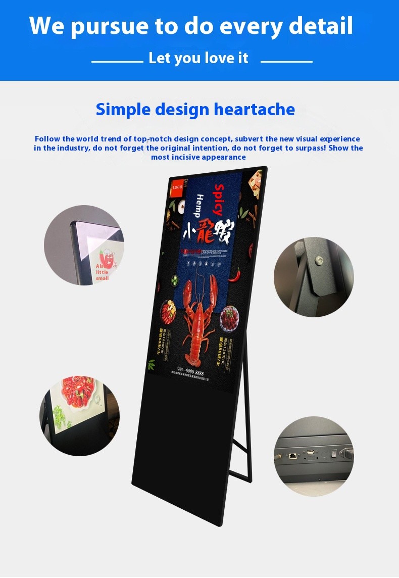 55 Inch Smart Portable Digital Signage All In One Mobile Touch 1920 x 1080