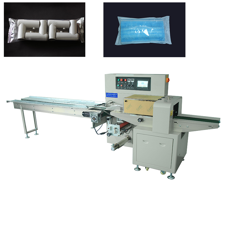 Semi-automatic Pillow Straws Toothpicks Drywall Tool Wrapping Production Line Packaging Machine