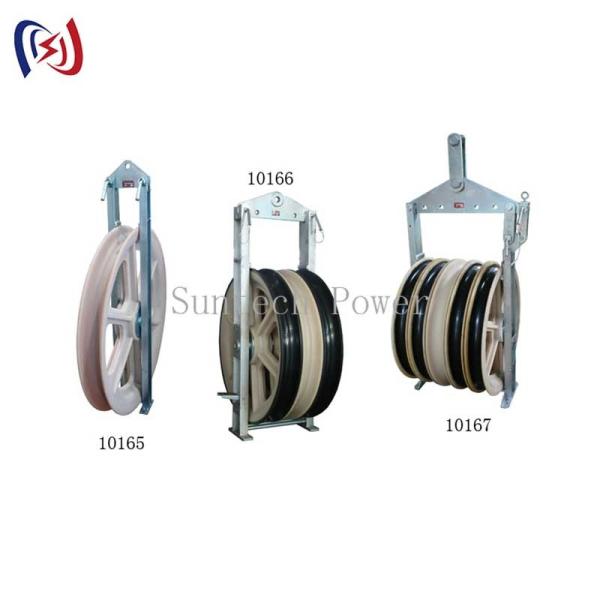 1040 Series Large Diameter Rope Pulley Customized Overhead Transmission Line