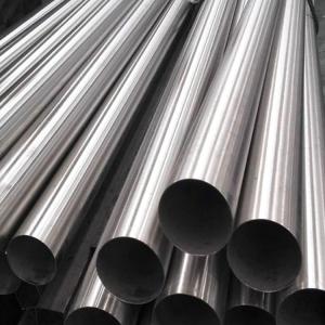 China Bright Polished 6.0mm Thickness 2205 Stainless Steel Tube 2205 Seamless Pipe wholesale