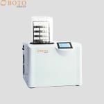 Transparent Door Lyophilizer Freeze Dryer For Direct Observation Of Food