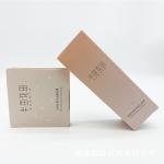 AI PDF Skincare Beauty Box 4C Printing Cosmetic Product Packaging