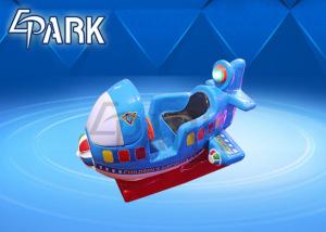 China Amusement Park Mp4 Kiddy Ride Machine Coin Operated CE Certificate wholesale