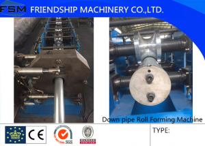 China Aluminum / Cooper Round Down Pipe Roll Forming Machine , Thickness 0.4-0.8mm wholesale