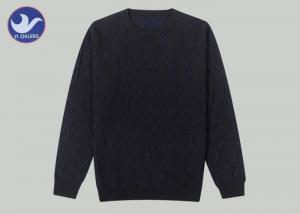 China Fancy Geometric Knitting Men's Knit Pullover Sweater Long Sleeves Casual Clothing on sale