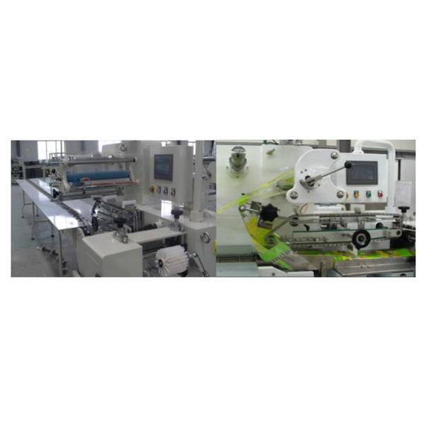 50 pcs medical surgical non woven mask automatic flow bag packing machine