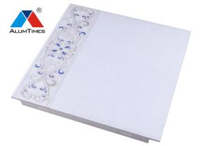 China Water Proof Artistic House Interior Ceiling Tiles Suspended Type Flower Design wholesale