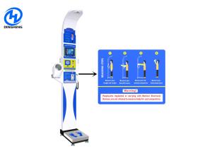 China Follding Healthy Weight Scale , Ulstasonic Measure Digital Medical Scale wholesale