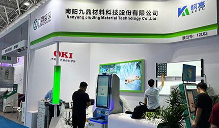 First - Class 125 Micron Semi - Transparent White PET Plastic Films For Laser Medical X - Rays For Medical Use