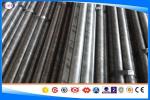 1045 / S45C / S45K Cold Drawn Bar , 2-100 Mm Diameter Carbon Steel Round Bar