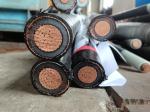 Medium Voltag IEC60502 BS7835 BS6622 VDE N2xsey N2xsy Yjv32 11kv 20kv 33kv