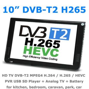 China 10 DVB-T2 MPEG4 H265 HEVC H264 Portable TV PVR Multimedia Player Digital Analog kitchen bedroom car wholesale