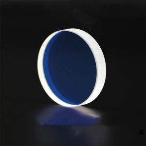 China 25.4*1mm Laser Optical Lens 7980 Quartz 1064nmAR For High Power Laser Machine wholesale