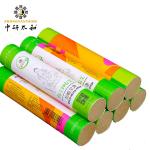 Mini Moxibustion In Stock Supply Stick Natural Pure Stick Mini Smokeless Green
