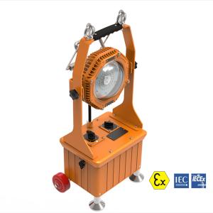 China Robust 5W-60W Dimming Explosion Proof Led Work Lights Industrial Saturn Series wholesale