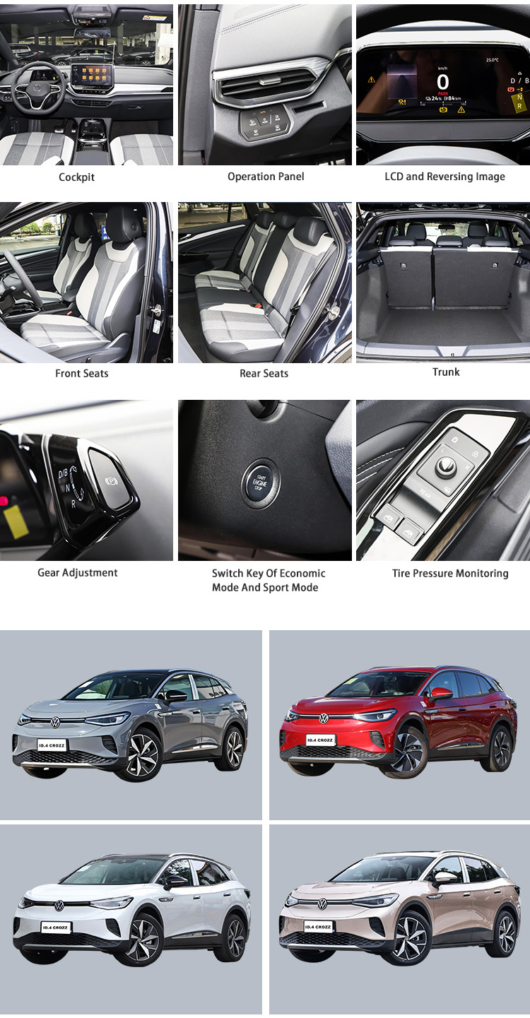 safety VW Volkswagen Used Electric Cars New Energy Small SUV