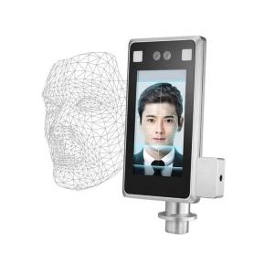 China Intelligent 110db 300ms Face Scanner Attendance System wholesale