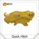 BEIYI BYKL Excavator Hydraulic Tilting Coupler Quick Hitch on sales