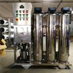 1.65kw Reverse Osmosis RO Plant , SS304 Dialysis Water Treatment Plant