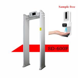 China 30W 24 Zones Walk Through Body Scanners LCD Screen wholesale