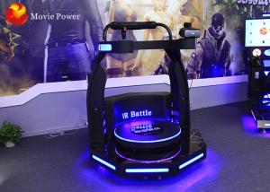 China Small Space Required 9D Simulator VR Free Battle 360 Degree Rotating Shooting Games wholesale
