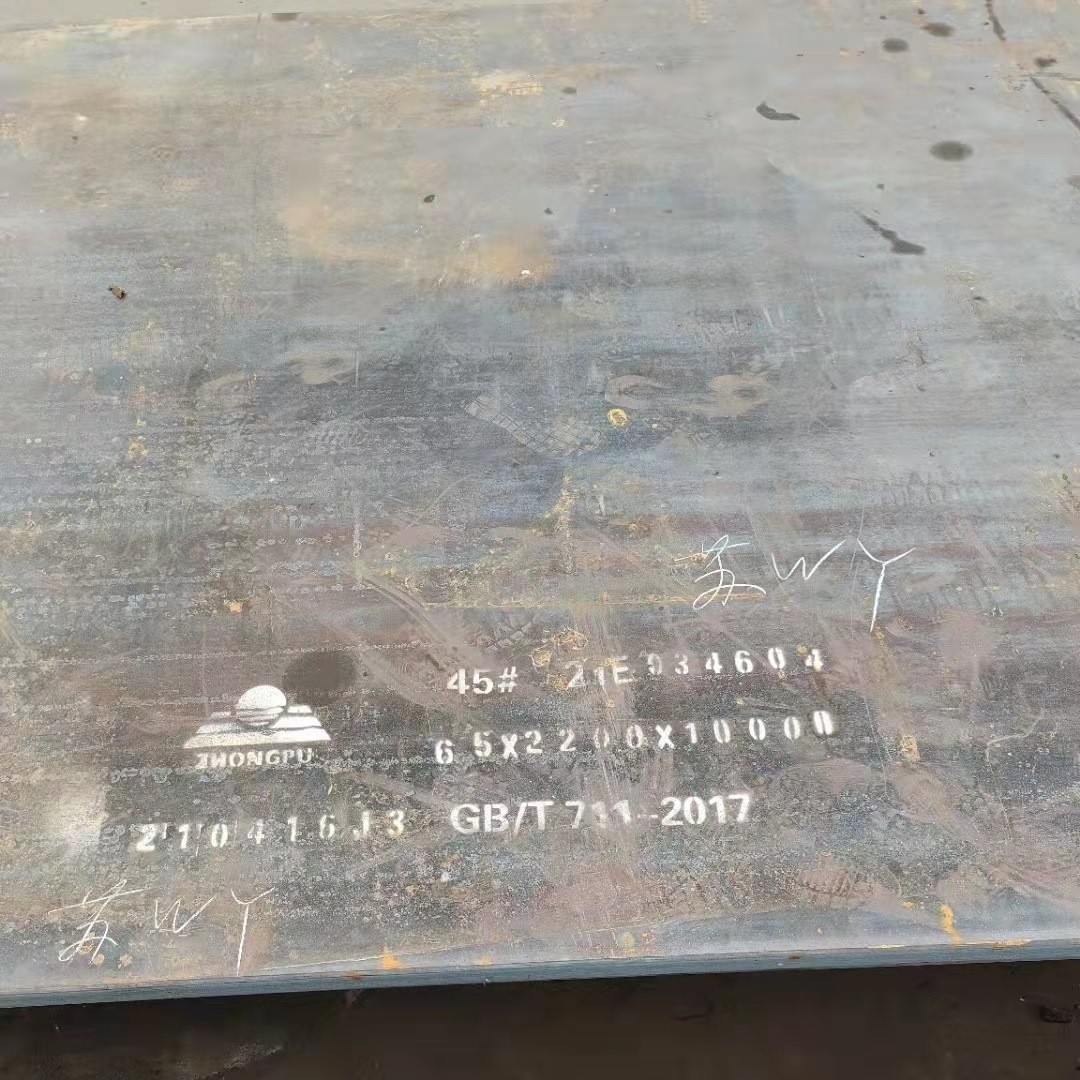 ASME SA515 Gr70 Boiler Alloy Steel Plate Pressure Vessel Use ASME SA516 Grade