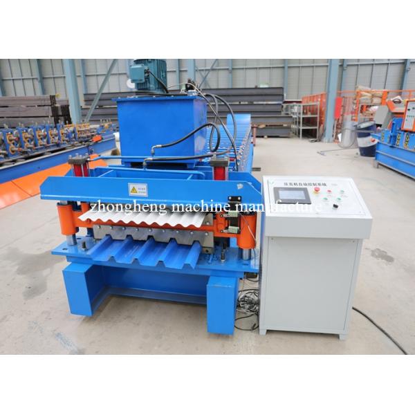 Wide Span Metal Ibr Roofing Sheet Roll Forming Machine 0.25 - 0.6mm Thickness