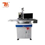 Visual Positioning 20W 30W 50W Fiber Laser Marking Machine