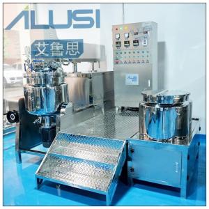 China Vacuum Emulsifier Cosmetic Skin Face Cream/Lotion/Ointment Maker Gel Wax Paste Making Mixing Machine wholesale
