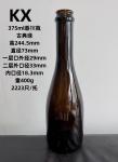 750ml 750cl Olive Green Glass Wine Bottle Made of Super Flint Glass for